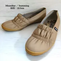 MoonStar humming フラットシューズ ベージュ 22.5cmのサムネイル
