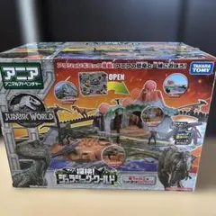 2026年最新】アニア 探検 ジュラシック・ワールドの人気アイテム