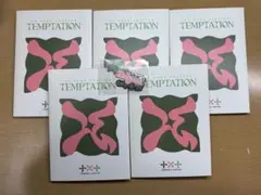 TXT アルバム TEMPTATION 5冊セット