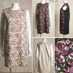 グレースコンチネンタル　マルチ刺繍ワンピース