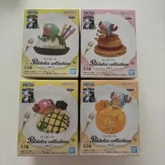 Teresa様 リクエスト 3点 まとめ商品