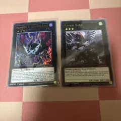 ローカストキング　トーテムバード　英語版