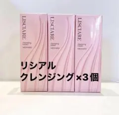 MENARD LISCIARE ローション ウォッシング クレンジング - メルカリ