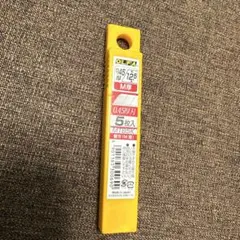 Item thumbnail for item 8238bea4-c399-4b28-9dbf-cc9f0d5c7ad0