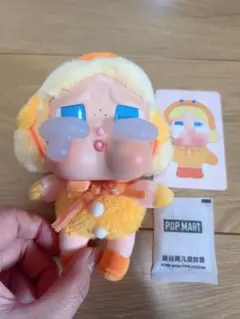 セット売り有！ crybaby crying again あひる かえる