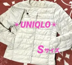 【UNIQLO】ULTRA LIGHT DOWN／ダウンジャケット／ベージュ／S