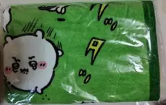 ちいかわ☆ハッピーバッグ2026(午年)♪バスタオル