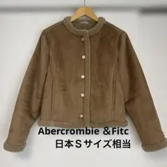 Abercrombie & Fitch ボアジャケット ブラウン　USサイズXS
