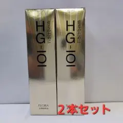 新品 トリコプラチナム リッチエナジークリーム TORICO PLATINUM
