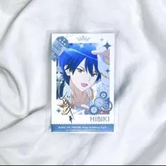 KING OF PRISM キンツア ヒビキ 缶バッジ KING OF PRISM キンプリ キンツア ヒビキ 缶バッジ 韓国 特典 - メルカリ