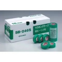 たくぞう様 リクエスト 2点 まとめ商品