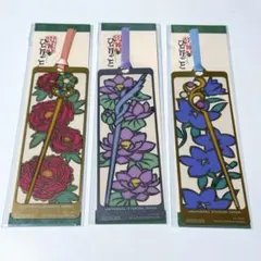 【新品未使用】薬屋のひとりごと しおりセット【USJ ユニバ特典】