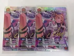 2025年最新】芹沢あさひ ユニオンアリーナ パラレルの人気