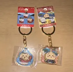 ちいかわ ご当地キーホルダー 伊勢えび 次郎長 2種セットのサムネイル