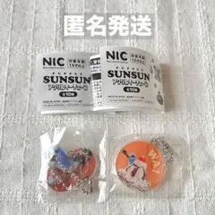 パペットスンスン アクリルキーチェーン 2点セット