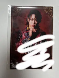 Item thumbnail for item 76b08826-b50a-4c96-a4b4-5dbb53cb4b68