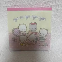 2026年最新】ニャニィニュニェニョン メモの人気アイテム - メルカリ