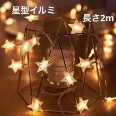 Item thumbnail for item 42eb6b15-9a25-4cb4-854b-6c677cf102f6