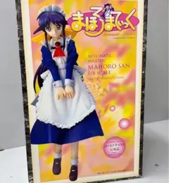 ヨコハマ買い出し紀行 鷹津ココネ - メルカリ