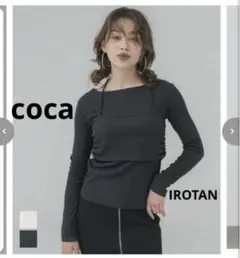 cocaコカ♥ベアテレコ ホルターネックリブトップス レディース長袖 キャミ 春のサムネイル