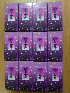 Item thumbnail for item e1aaa962-bf97-4cff-a29c-f939447c01fe