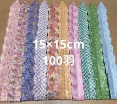 Ayaloha様 リクエスト 2点 まとめ商品