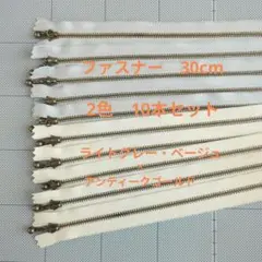 micelle様 リクエスト 7点 まとめ商品