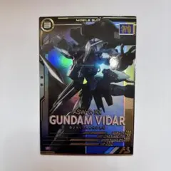 2026年最新】ヴィダール アーセナルベースの人気アイテム - メルカリ