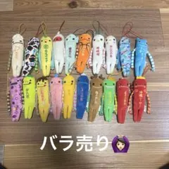 2025年最新】モケケまとめ売りの人気アイテム - メルカリ