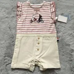 Gaspard et Lisa リサとガスパール  カバーオール  70