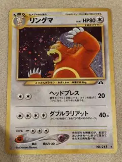 デデデンネ様 リクエスト 3点 まとめ商品