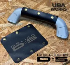 Item thumbnail for item 4e5367da-a20e-4af0-b617-dabd58aa6b8a