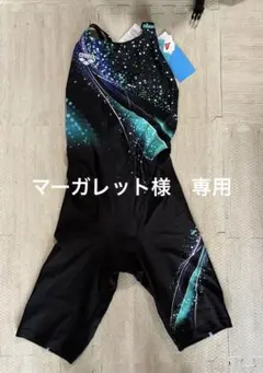 AQUA RACING スポーツ用水着 XO 新品タグ付き