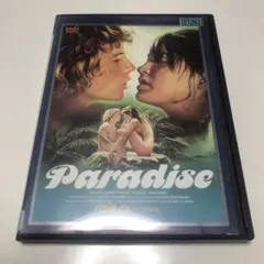 廃盤パラダイス DVD カナダ フィービー・ケイツ 東北新社 - メルカリ