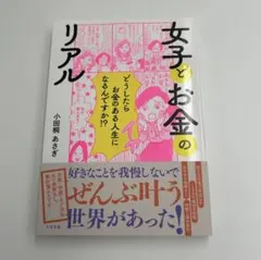 Item thumbnail for item ce7520ef-182f-4e1d-820d-4b0bdf2f387a