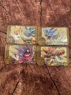 だ*い様 ポケモンフレンダ ベストタッグ第5弾 レガシーピック4枚セット