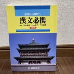 Item thumbnail for item 816d2a3a-2d69-4792-b0aa-2bc5403be0c7