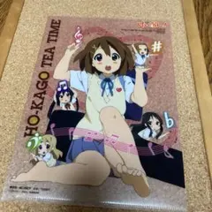 【けいおん！】 B5 クリアファイル / 付録