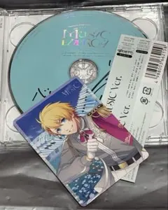 うたプリ 聖川真斗 直筆サイン入り CD うたプリ 聖川真斗 直筆 サイン 15th Anniversary CD - メルカリ