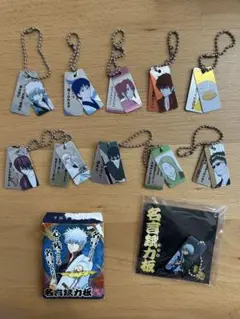 銀魂 河上万斉 グッズ まとめ 河上万斉 つままれキーホルダー [銀魂] | キャラクター公式