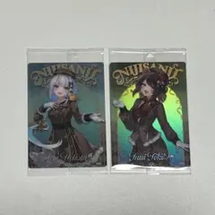 にじさんじ ウエハース リゼ・ヘルエスタ 戌亥とこ