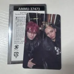 Item thumbnail for item df8b23a9-ff87-4719-9fee-d388652489a0