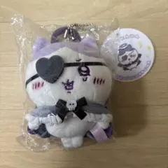 ちいかわ てんし♡あくま マスコット だてんしなハチワレ