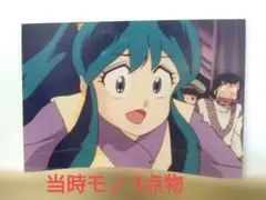 まじかるタルるートくん りあ・キナカーモ セル画 江川達也 - メルカリ