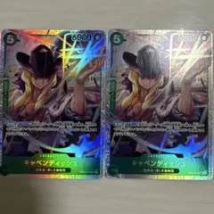 カード ワンピース カードゲーム