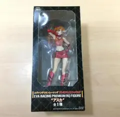 未開封 エヴァンゲリオンレーシング アスカ プレミアムRQフィギュア