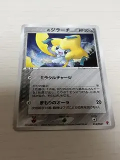 2026年最新】ポケモンカードプレイヤーズの人気アイテム - メルカリ