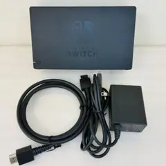 美品 Nintendo Switch ドックセット 純正品