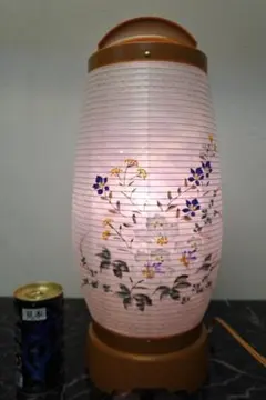 Item thumbnail for item b0302c9e-2be2-4adb-837f-9d6851e06d35