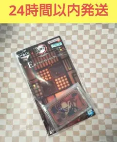 鬼滅の刃　一番くじ　E賞　アクリッツキーホルダー　猗窩座